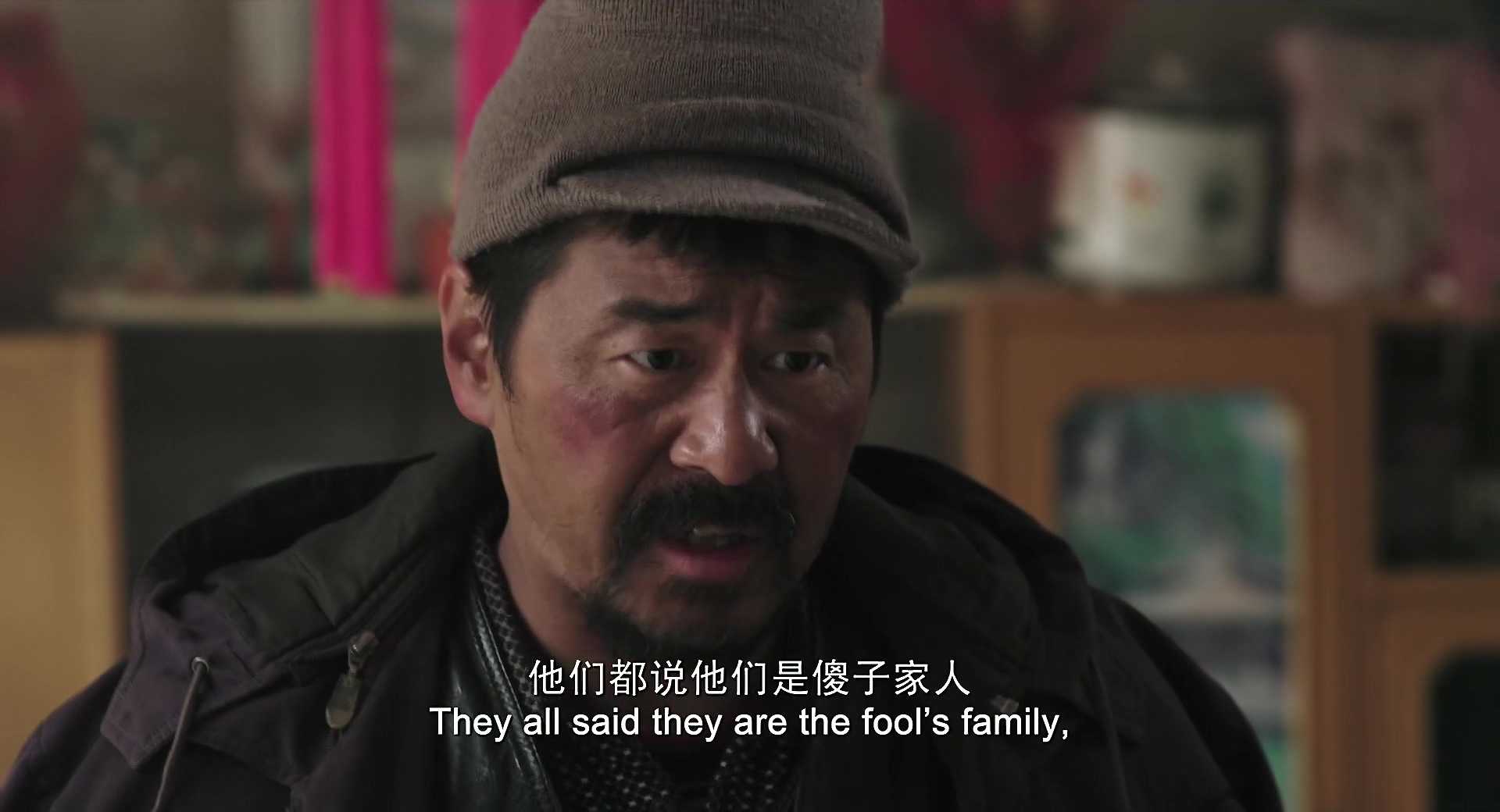 如何评价陈建斌的《一个勺子》?