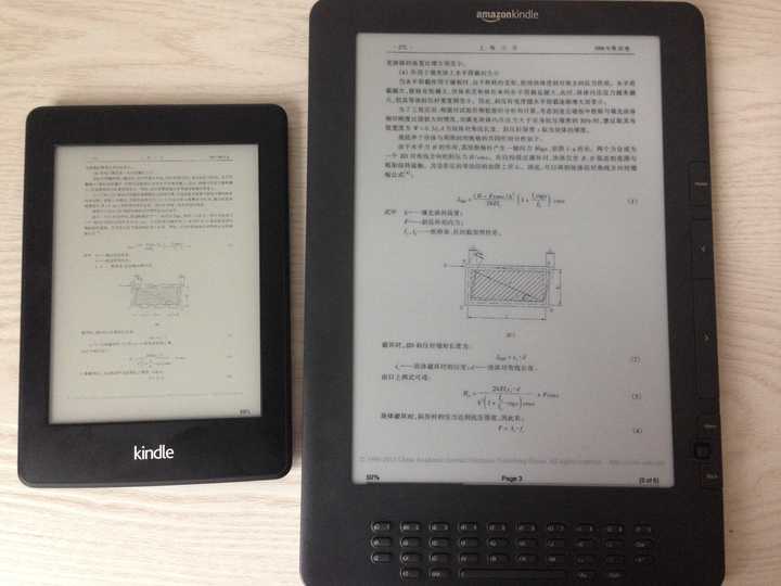 主要看pdf扫描版文献的话应选择kindle Dxg还是全新kindle Paperwhite 知乎