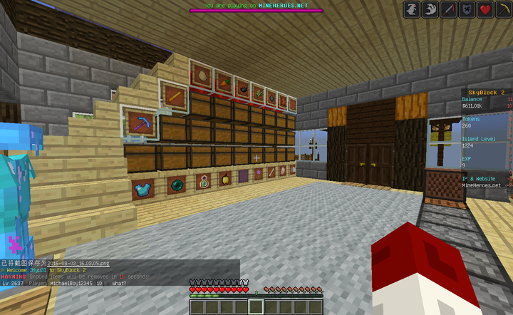 Minecraft里原版生存怎样规划仓库 知乎 Minecraft里原版生存怎样规划仓库 知乎