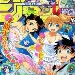 昼颜 日剧 知乎