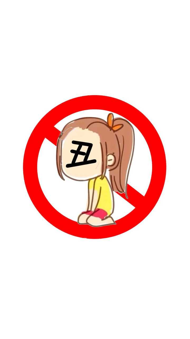 郭敬明的临界爵迹3风津道究竟出了没阿?