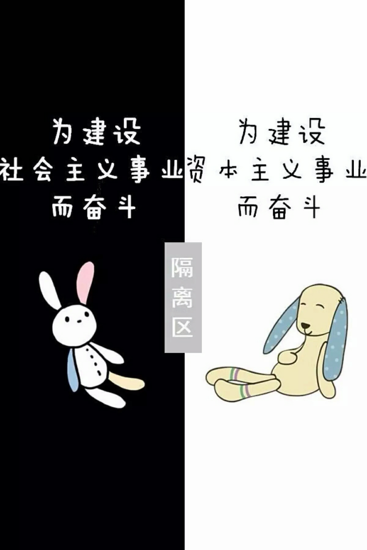 微信有哪些有意思的聊天背景?