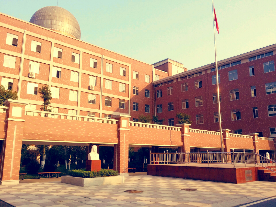 在岳阳市十五中就读是一种怎样的体验?