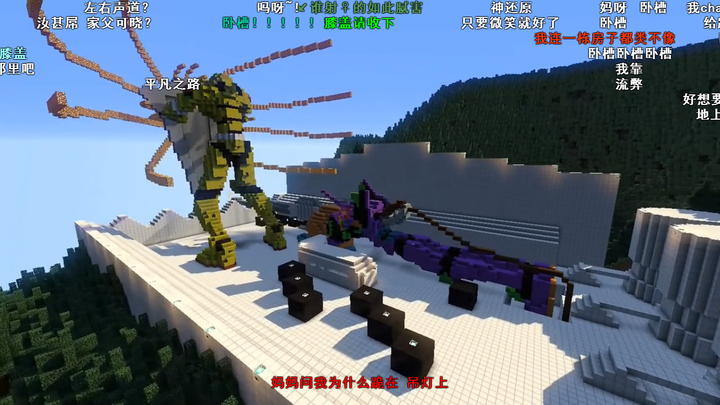 你第一次玩minecraft 时建造了什么 知乎