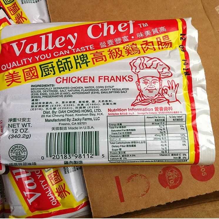 厨师牌鸡肉肠～一般煎来吃就好了. 超级好吃啊!  显示全部