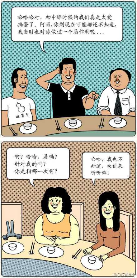 有哪些糟糕的愚人节玩笑 知乎 有哪些糟糕的愚人节玩笑 知乎