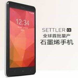 采用最新研制的石墨烯触摸屏、电池和导热膜的