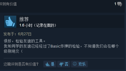 Steam上有什么游戏适合和女朋友一起玩 知乎 Steam上有什么游戏适合和女朋友一起玩 知乎
