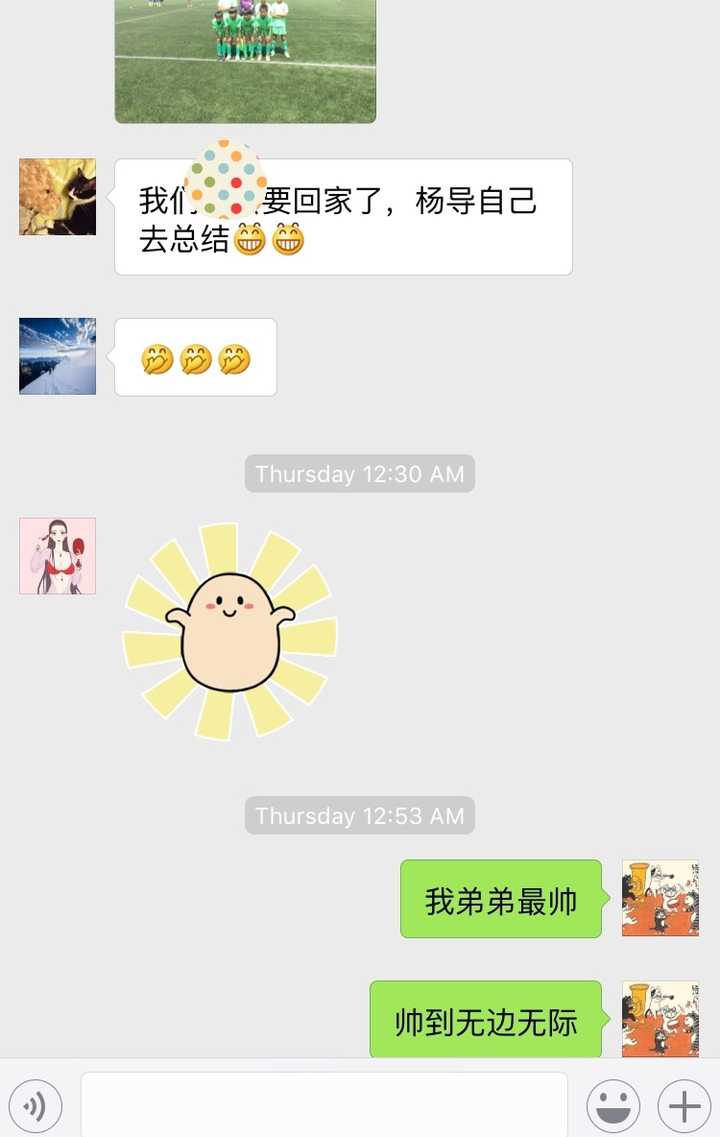 中国足球的现状是怎么样的 知乎