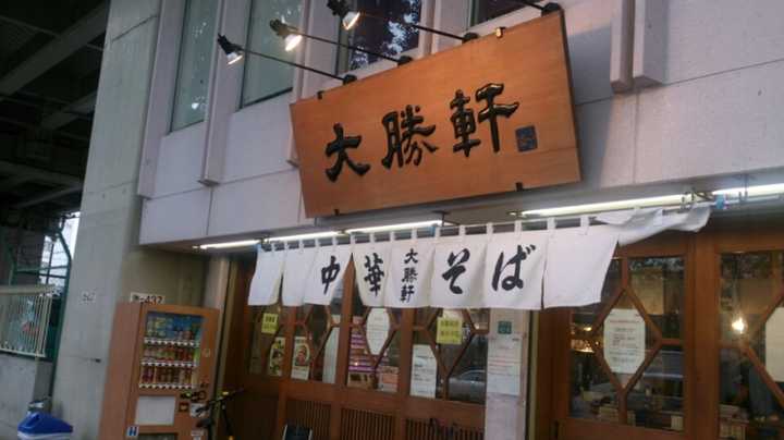 去东京 有哪些不能错过的美食 知乎 去东京 有哪些不能错过的美食 知乎