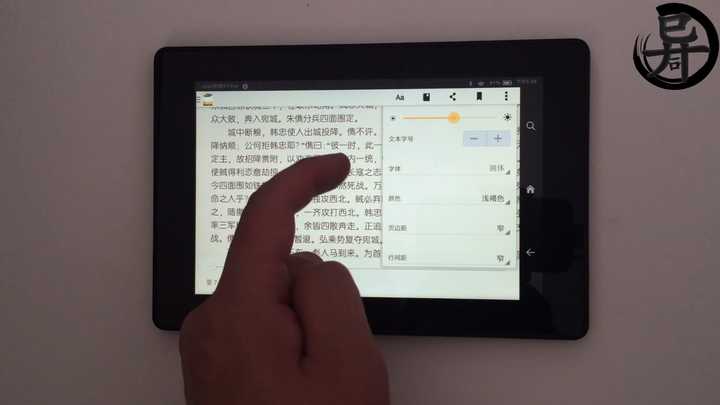 Kindle Fire Hd 使用感觉如何 知乎 Kindle Fire Hd 使用感觉如何 知乎