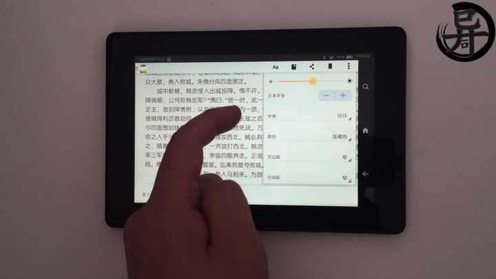 Kindle Fire Hd 使用感觉如何 知乎