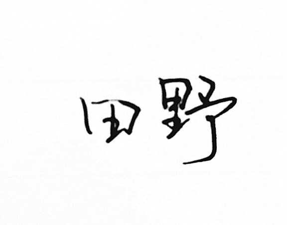 5307b7d689e47f64fcd4aa5dd68ae92b_r.jpg