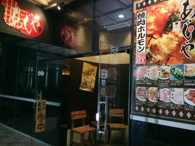 上海哪里有好吃正宗不算贵的日本料理 知乎