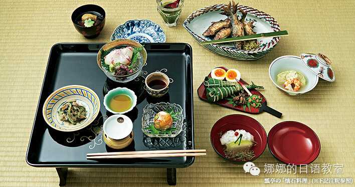 享用怀石料理 Kaiseki Ryōri 需要遵守哪些礼仪 知乎 享用怀石料理 Kaiseki Ryōri 需要遵守哪些礼仪 知乎