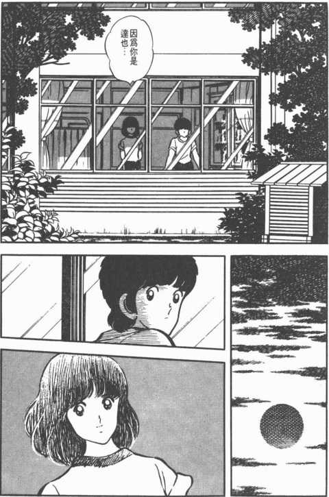 知乎