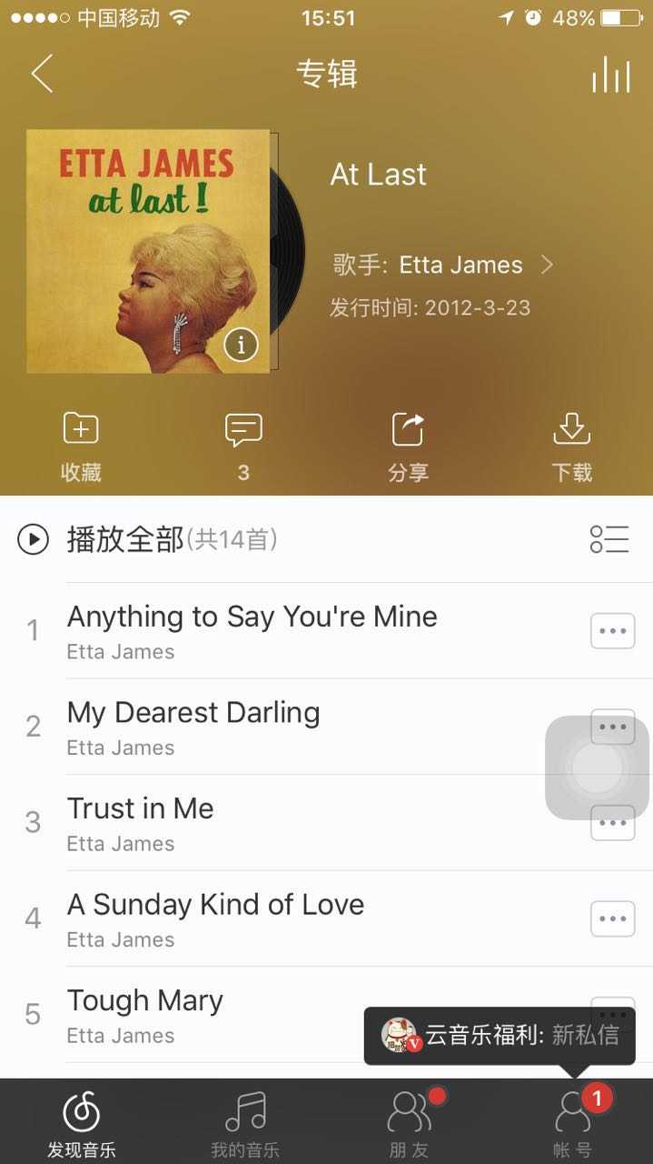 从用户角色 使用场景上分析 主流音乐app Qq 音乐 百度音乐 虾米 网易云音乐等 在体验上存在哪些问题 知乎