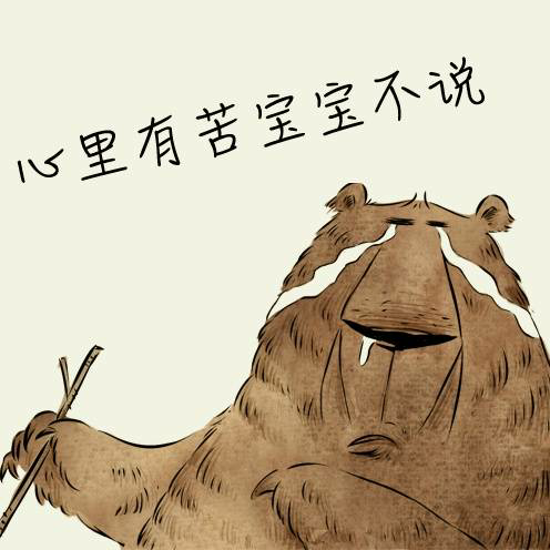 如何评价《为什么说用小米的更可能是蠢货》这篇文章?