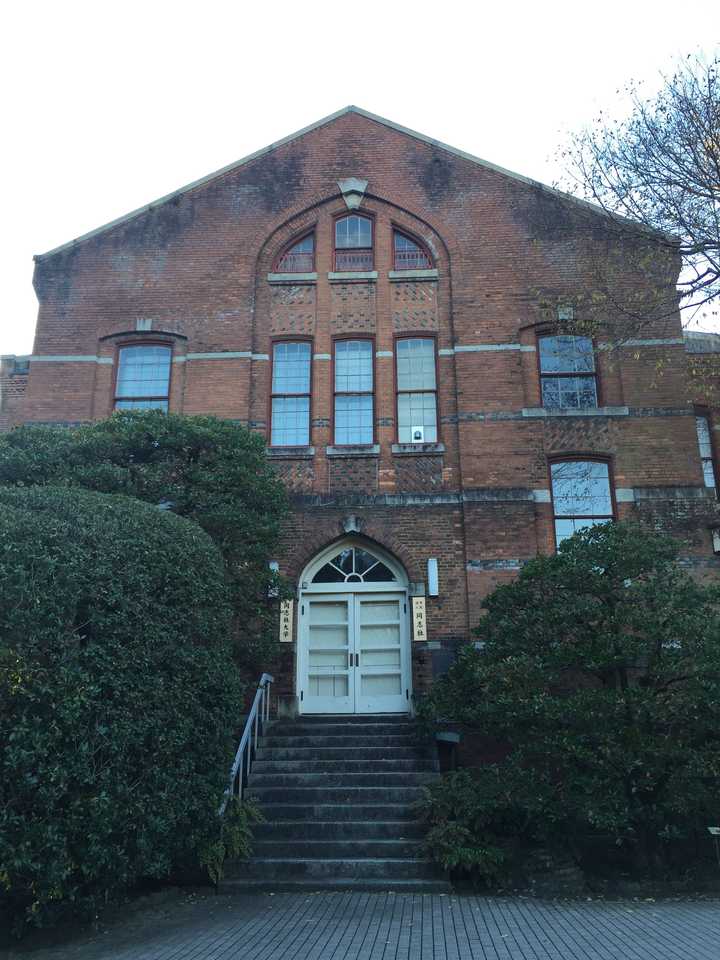 同志社大学怎么样 知乎
