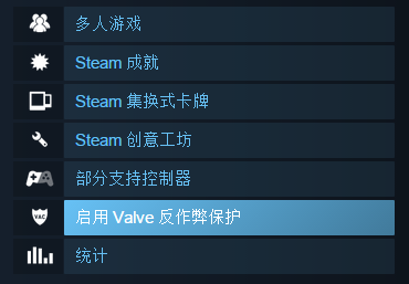 作为新人 如何系统地了解并使用steam 游戏平台 李星河的回答 知乎