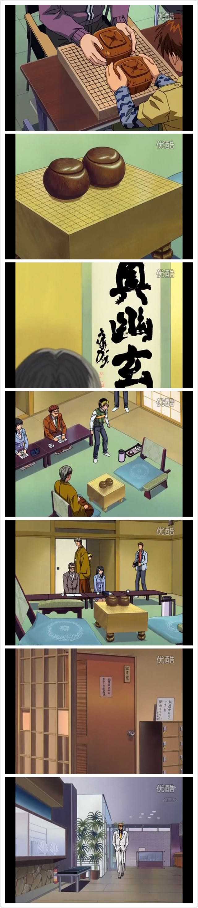 如何评价漫画 棋魂 知乎