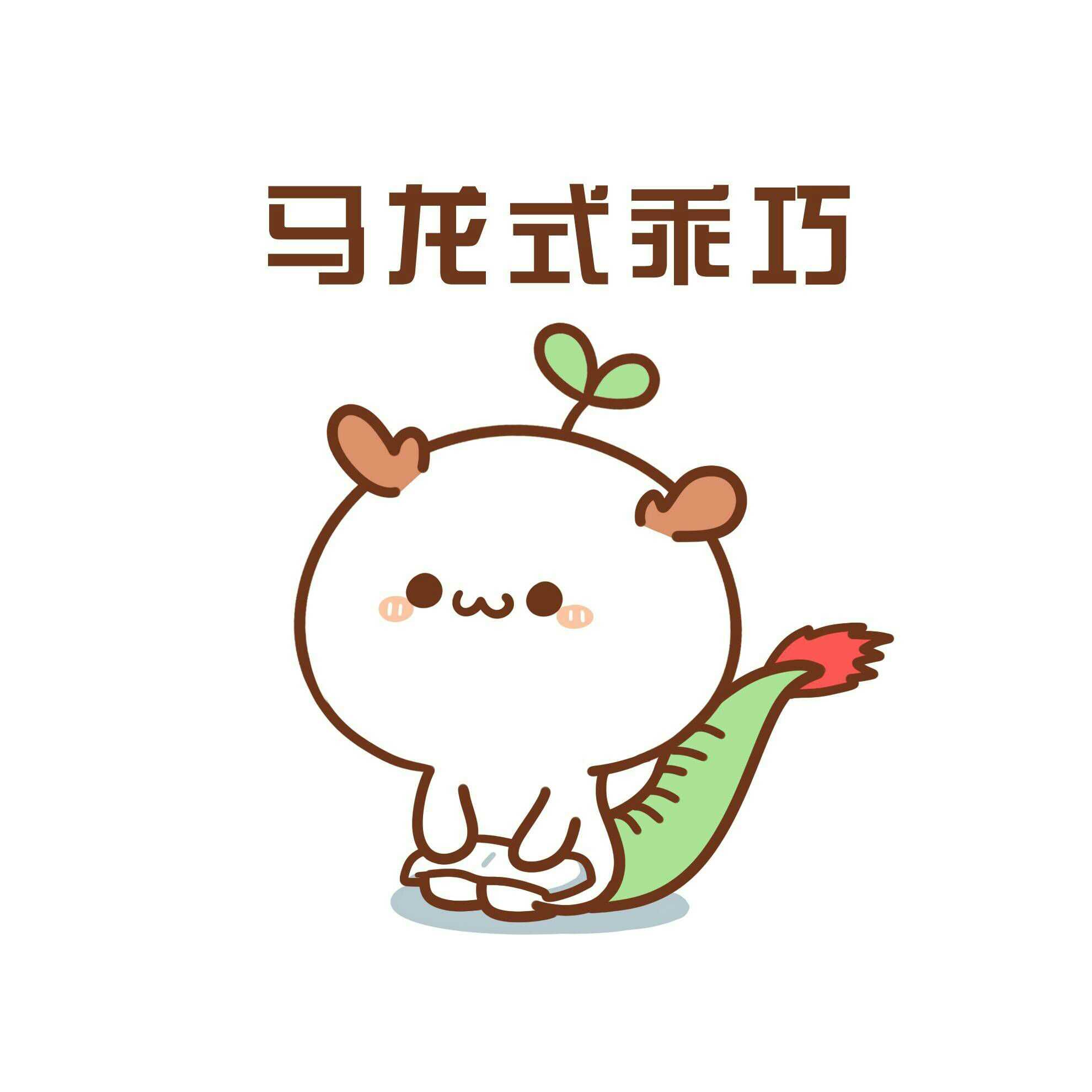 理论的话看李银河的《虐恋亚文化》,可以系统了解.