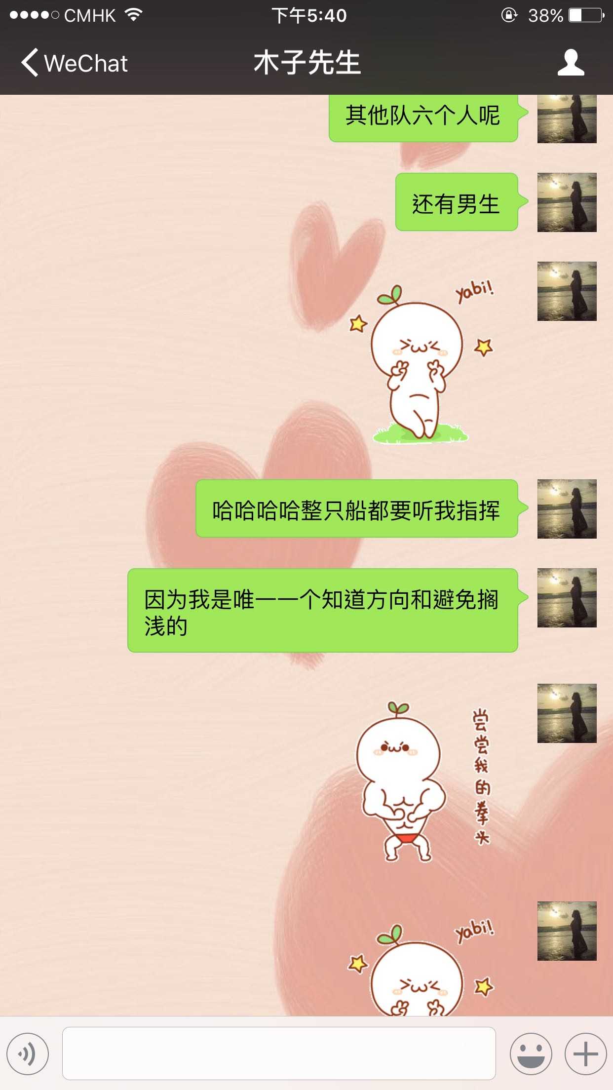 5c4ff0b335f45539db80a0d4fcc6379c_r.jpg