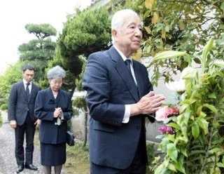 日本原来的那些大名后代现在混的怎么样了 真田幸民 柏然网