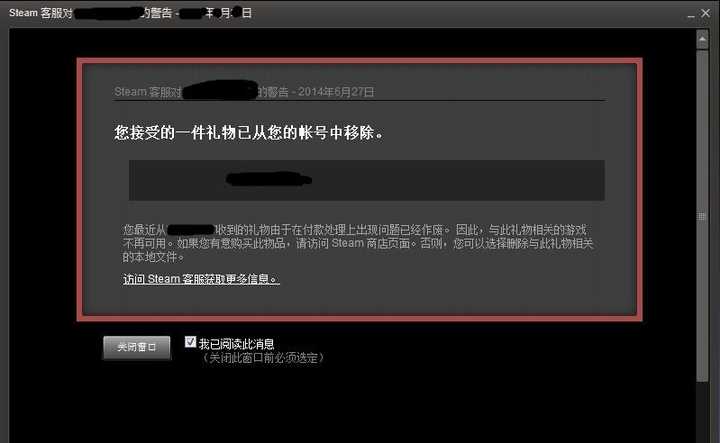 作为新人 如何系统地了解并使用steam 游戏平台 李星河的回答 知乎 作为新人 如何系统地了解并使用steam 游戏平台 李星河的回答 知乎