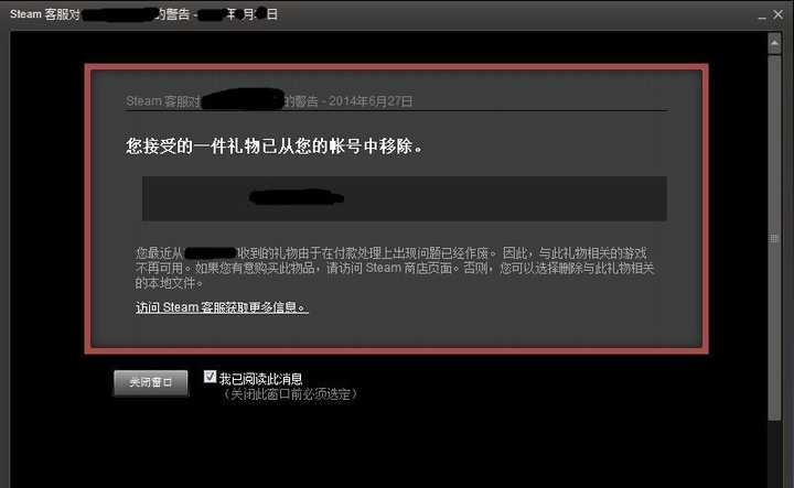 作为新人 如何系统地了解并使用steam 游戏平台 李星河的回答 知乎