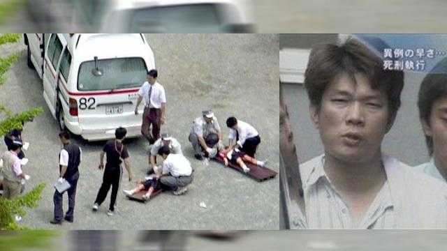 如何看待日本神奈川县残疾人福利设施遭持刀袭击 19死45伤 知乎 如何看待日本神奈川县残疾人福利设施遭持刀袭击 19死45伤 知乎