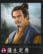 光荣 Koei 公司是如何绘制数量庞大的三国人物头像的 西古尔德的回答 知乎 光荣 Koei 公司是如何绘制数量庞大的三国人物头像的 西古尔德的回答 知乎
