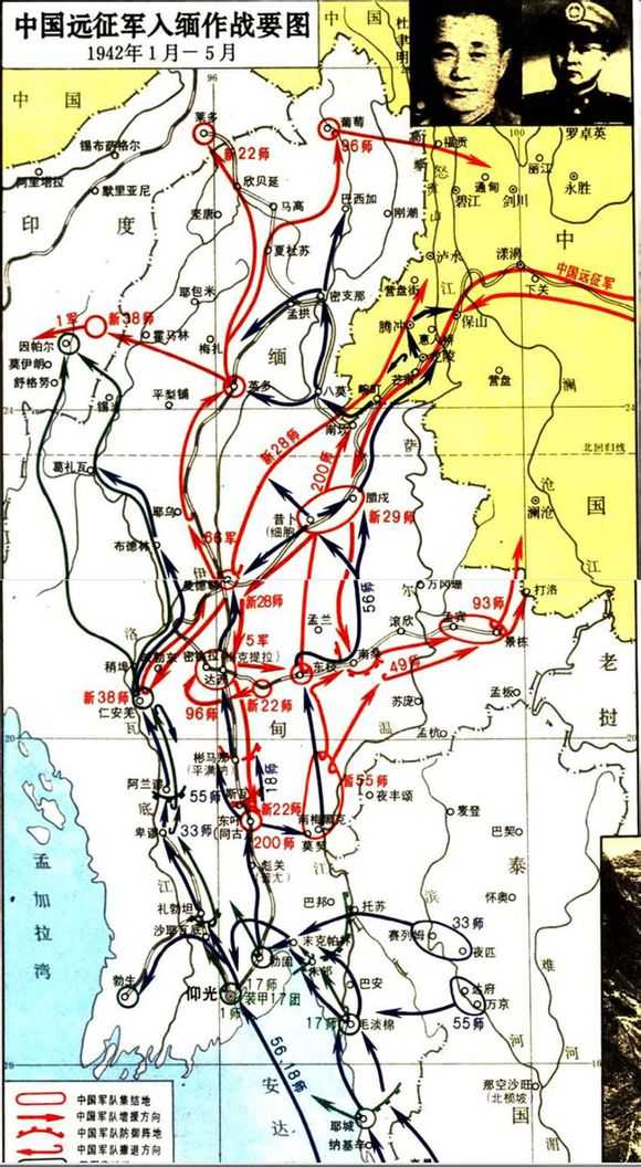 为何抗战时期远征军杜聿明部和戴安澜部不像孙立人部西