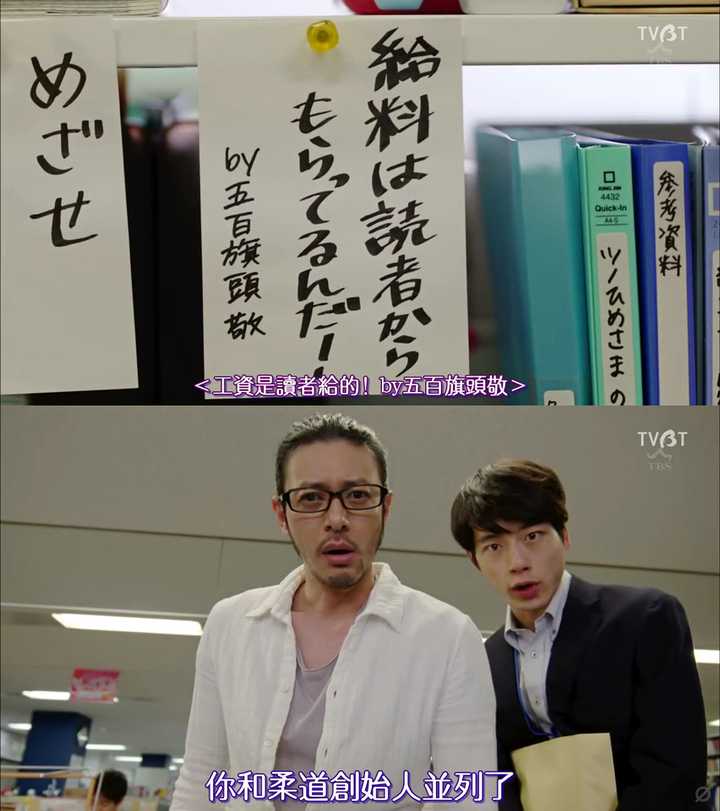 如何评价16年日剧春季番 重版出来 知乎 如何评价16年日剧春季番 重版出来 知乎