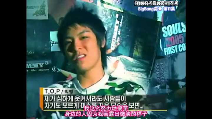 如何评价崔胜铉 T O P 知乎