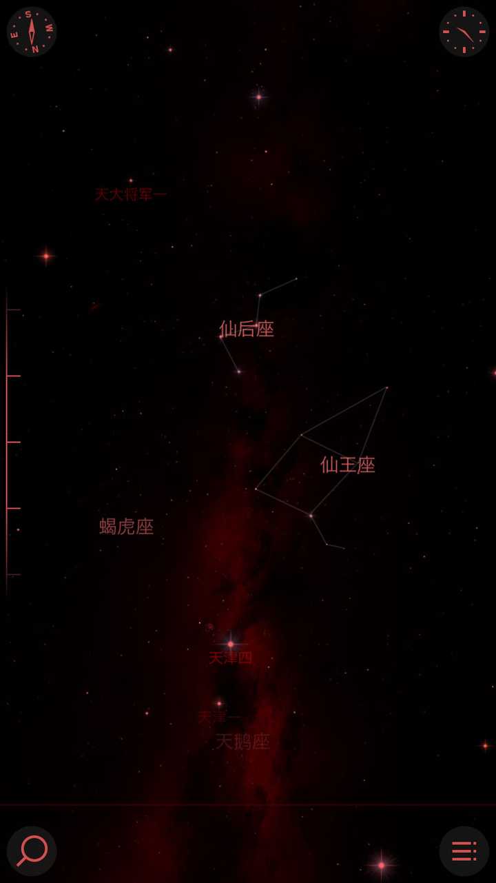 怎樣判斷夜空中的星座?