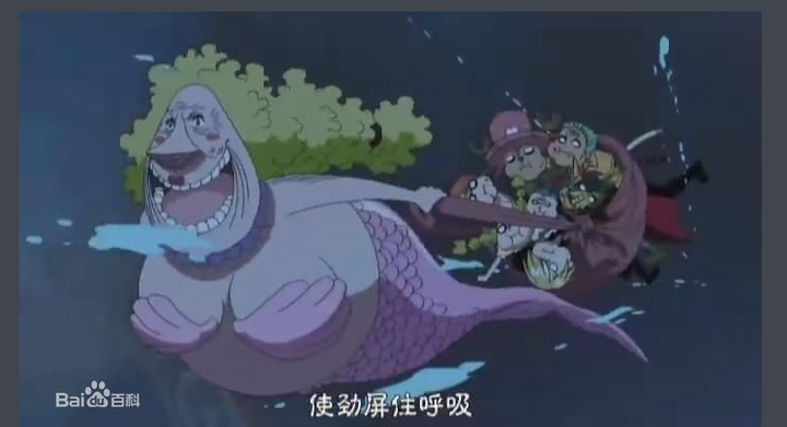 《海贼王》里人类,鱼人,人鱼,长手族,长足族之间,有没有生殖隔离?