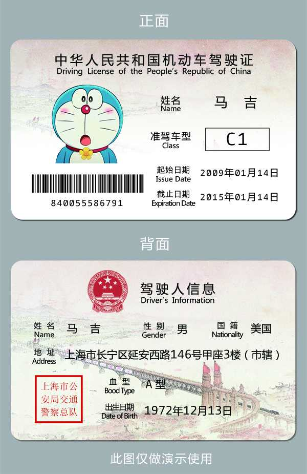 根据  @王若枫的建议自己设计了一个,个人设计,仅做展示