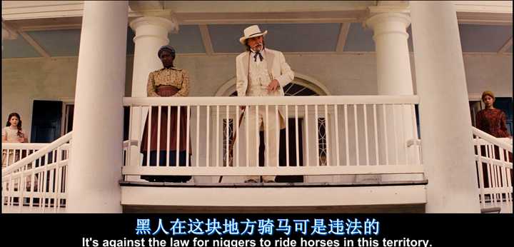 如何评价《被解救的姜戈》中的黑人老管家?