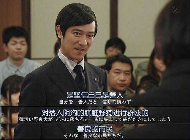 如果古美门接了马蓉的案子会发生什么呢 知乎 如果古美门接了马蓉的案子会发生什么呢 知乎