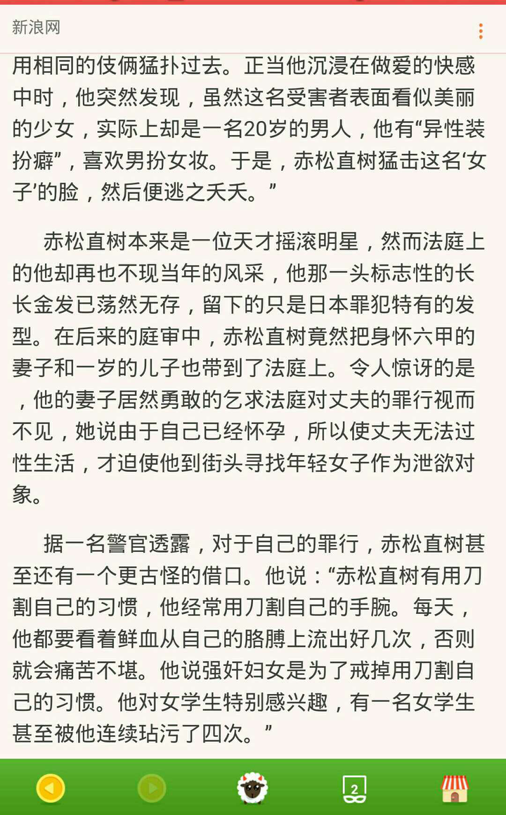 有哪些解散的日本乐队是令你感到惋惜的 知乎 有哪些解散的日本乐队是令你感到惋惜的 知乎