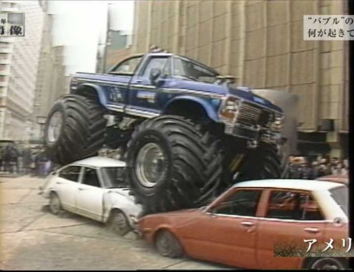 上个世纪日本泡沫时代是怎样的一副光景 繁荣到什么程度 能给我们什么启示 文嘉的回答 知乎