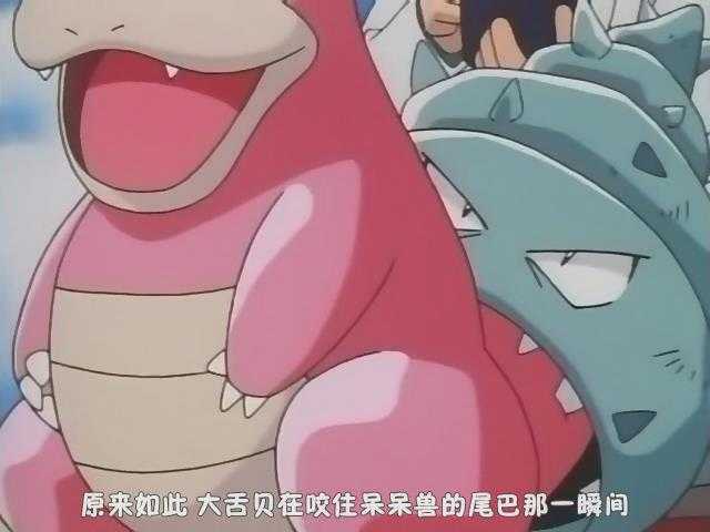 然而, 西野森教授的研究重点是"大舌贝为什么会咬住呆呆兽的尾巴"