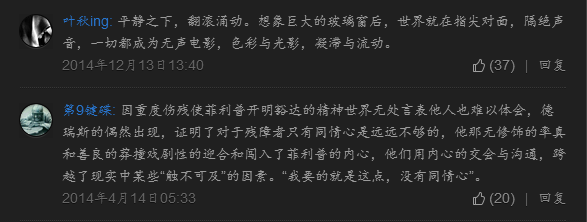 有哪些好听的纯音乐推荐 知乎