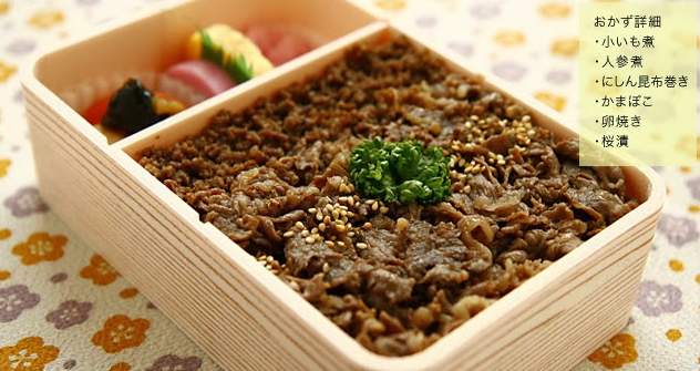 全世界都有哪些富有特色的 铁路餐食 知乎 全世界都有哪些富有特色的 铁路餐食 知乎