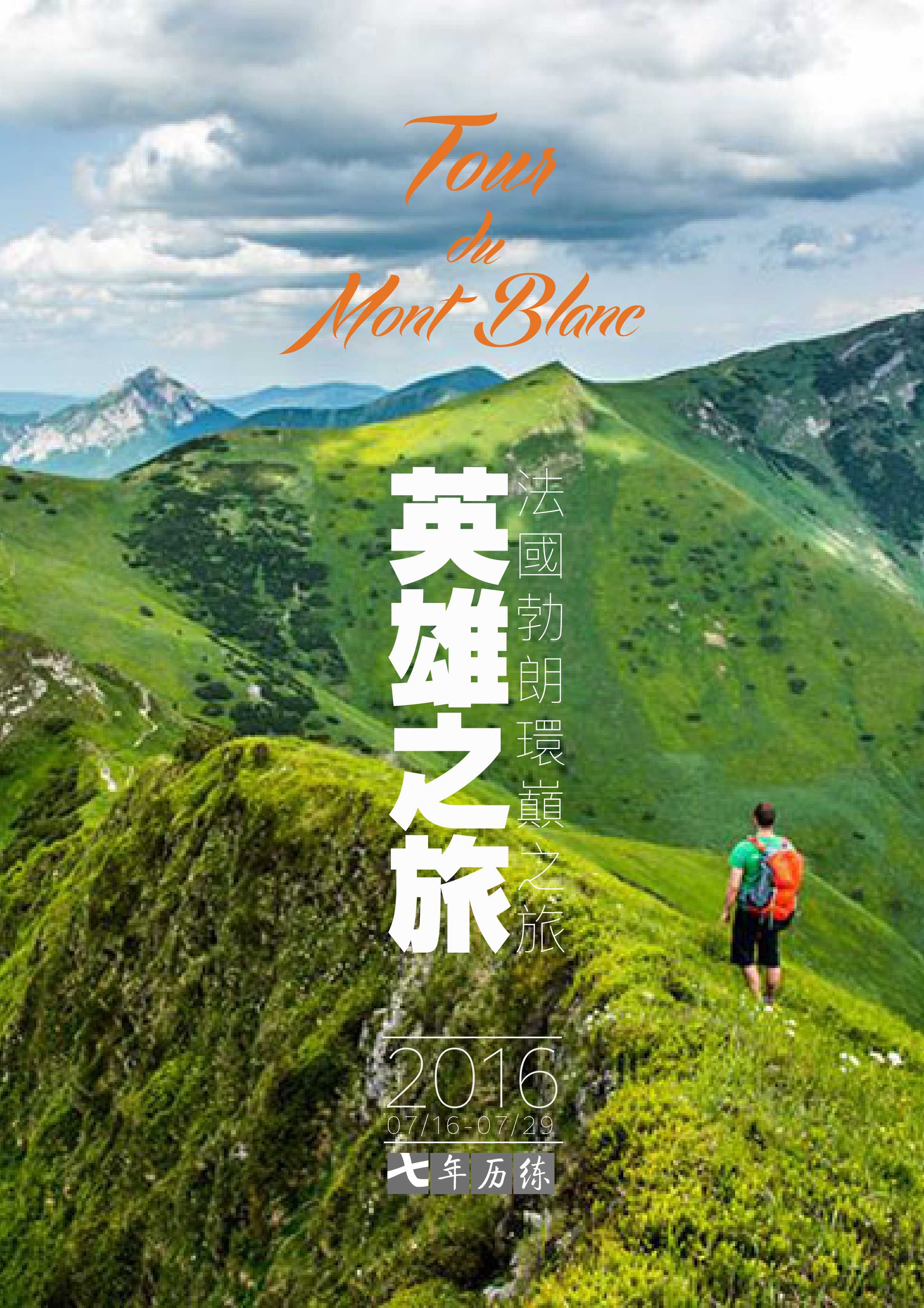 2480_3508竖版 竖屏