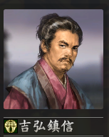 光荣 Koei 公司是如何绘制数量庞大的三国人物头像的 西古尔德的回答 知乎 光荣 Koei 公司是如何绘制数量庞大的三国人物头像的 西古尔德的回答 知乎