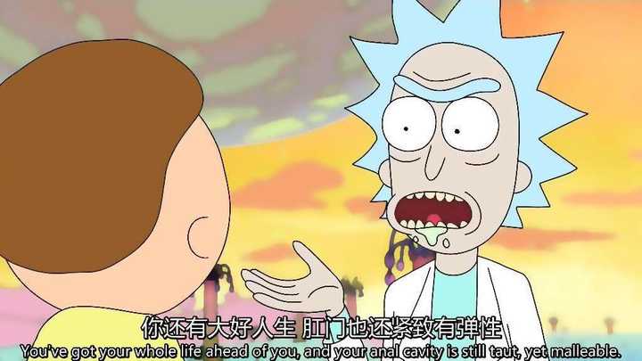 如何评价 dan harmon 新作《瑞克和莫蒂》(rick and morty) ?