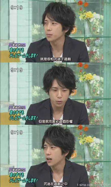 如何评价arashi岚这个团体 知乎 如何评价arashi岚这个团体 知乎