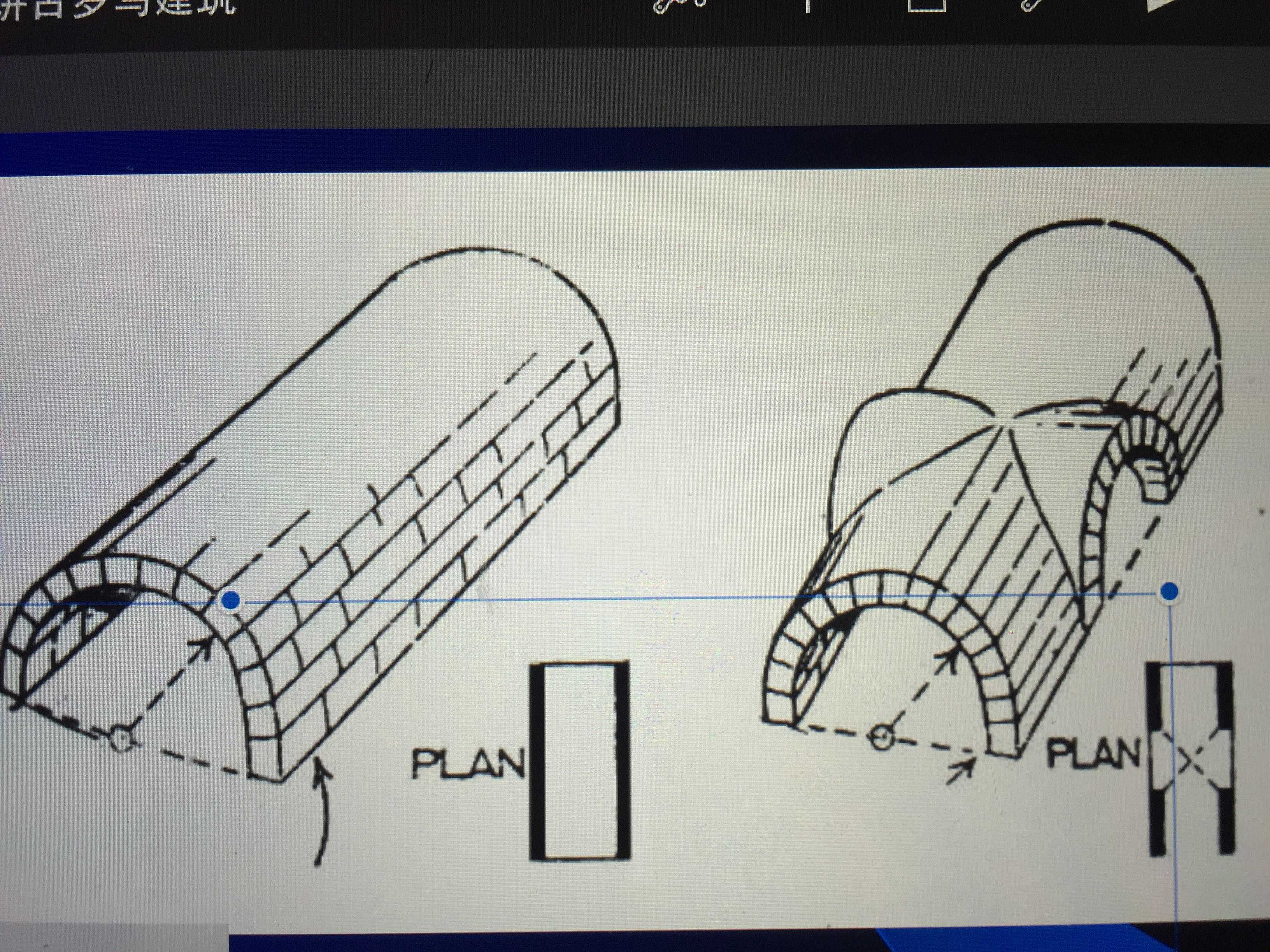 建筑史